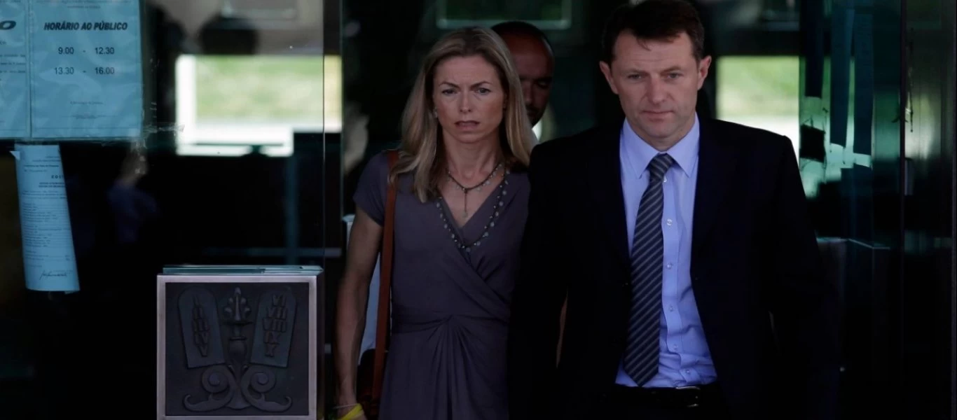 Υπόθεση Μαντλίν: Εν αναμονή του ακριβή τρόπου θανάτου οι γονείς της - Σε πηγάδι ψάχνουν οι αρχές για το πτώμα της